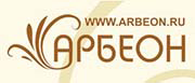 Арбеон